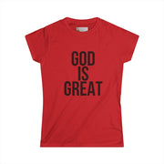 God Is Great – Psalm 145:3 Tee